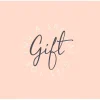 Gutschein PDF - Special Gift